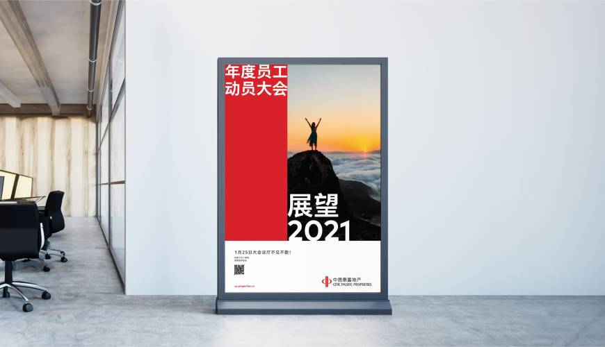 雨山区优秀的VI设计工作室