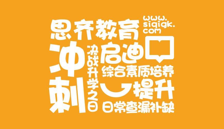 雨山区VI设计失去焦点的4个迹象