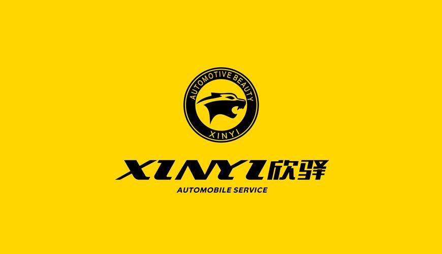 雨山区VI设计公司为品牌重塑确保成功的步骤