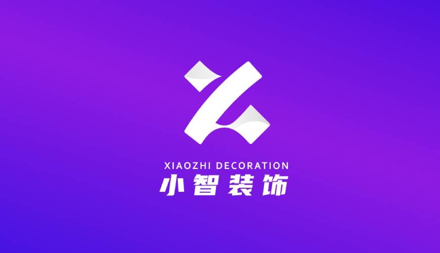 雨山区VI设计关于品牌识别的未来探索